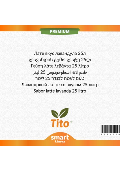 Premium Lavantalı Latte Aroması 25 lt fiyatları