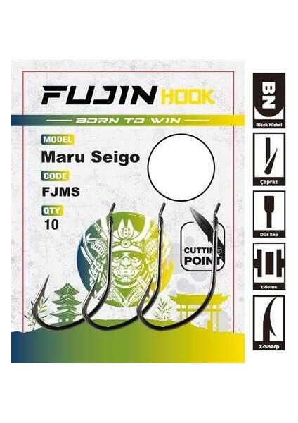 Maru Seigo Deliksiz Çapraz Olta Kancası 13 No