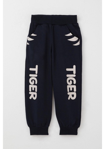 Erkek Çocuk Eşofman Takım Kulakları Hareketli Kaplancık Nakışlı 1-4 Yaş, Bej modelleri