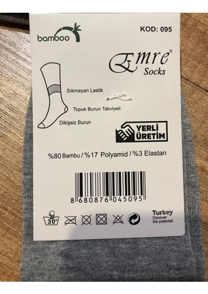 2'li Bambu Kokulu Pamuklu Siyah-Gri Dikişsiz Erkek Çorap fırsatları