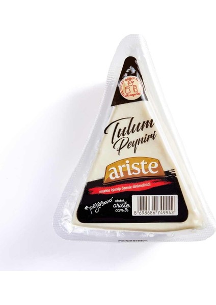 Tulum Peyniri 250 gr