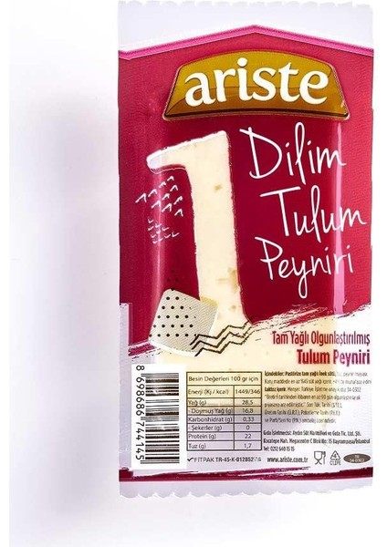 Peynir İzmir Tulum Peyniri 40 gr x 24 Adet