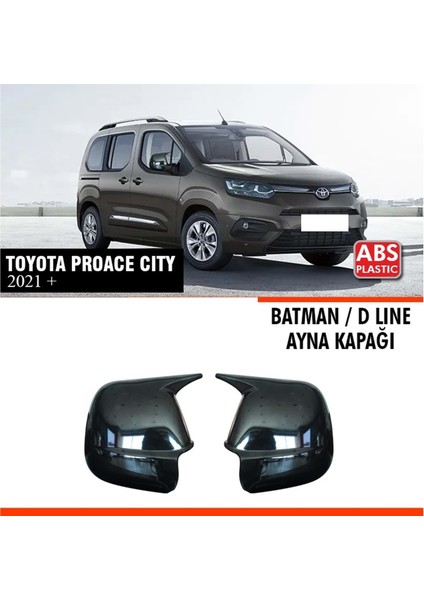 Proace City Batman Ayna Kapağı Piano Black / 2021 Sonrası