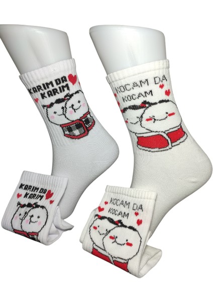 2 Çift, Unisex, Kocamda Kocam & Karımda Karım Çift Çorapları (2 Adet- Pamuklu )