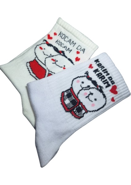 2 Çift, Unisex, Kocamda Kocam & Karımda Karım Çift Çorapları (2 Adet- Pamuklu )