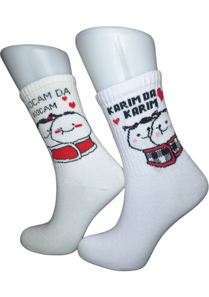 2 Çift, Unisex, Kocamda Kocam & Karımda Karım Çift Çorapları (2 Adet- Pamuklu )