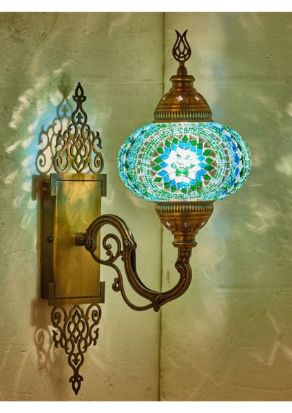 Cafe Otel Salon Koridor Balkon Bahçe Aydınlatma Aplik Gece Lamba