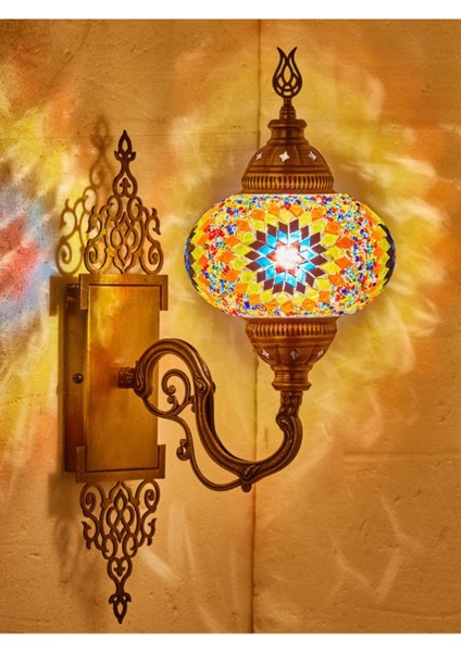 Cafe Otel Salon Koridor Balkon Bahçe Aydınlatma Aplik Gece Lamba