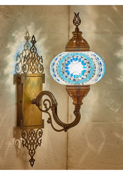 Cafe Otel Salon Koridor Balkon Bahçe Aydınlatma Aplik Gece Lamba