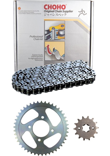 Cf Moto Nk 150 Uyumlu Zincir Dişli Set 45T-14T Orinkli Zincir