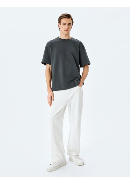 Kısa Kollu Etiket Detaylı Pamuk Karışımlı Bisiklet Yaka Oversize Tişört fiyatları