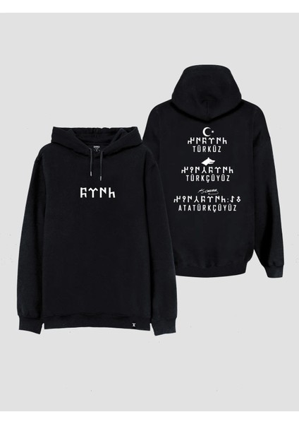 türk Bozkurt Göktürk Yazılı Özel Tasarım Ön Sırt Baskılı Kapşonlu Unisex Sweatshirt Hoodie