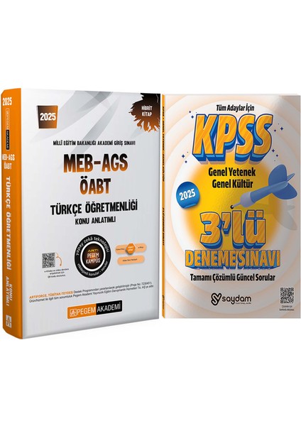 2025 Meb / Ags / Öabt Türkçe Öğretmenliği Konu ANLATIMI / 2025 Çözümlü 3 Deneme