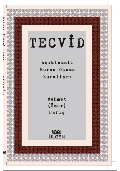 Tecvid - Mehmet (Ömer) Barış