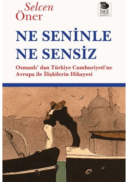 Ne Seninle Ne Sensiz - Selcen Öner