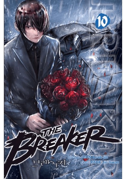 Breaker 10. Cilt - Jeon Geuk-Jin