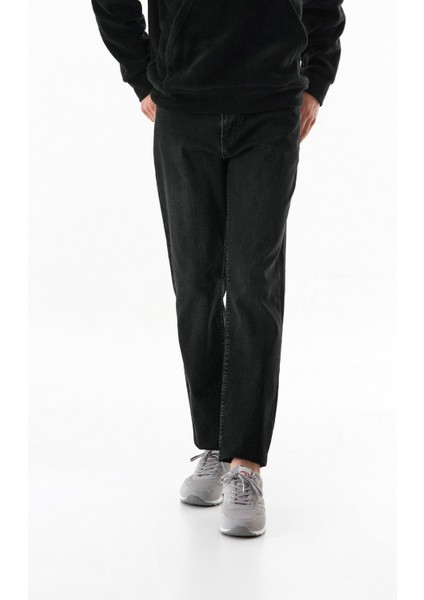 Fermuarlı Straight Jean Pantolon fiyatları