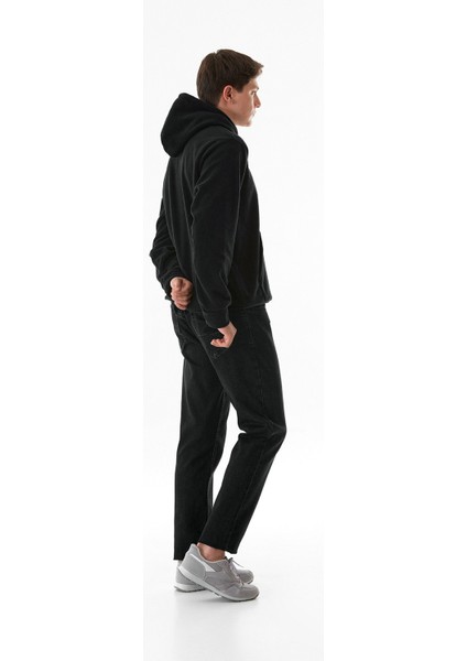 Fermuarlı Straight Jean Pantolon fırsatları