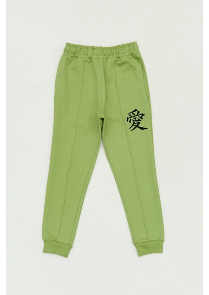 Baskılı Beli Lastikli Kargo Cepli Unisex Çocuk Eşofman Altı