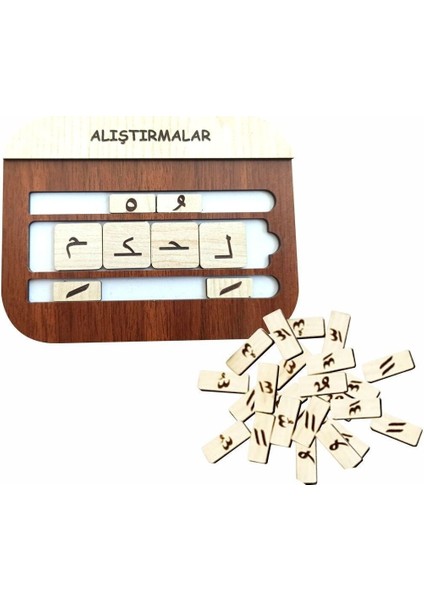 Ahşap Elif-Ba Öğreniyorum Puzzle 4'lü Eğitim Seti