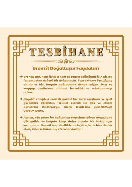 Hem Bileklik - Hem Kolye - Hem Tesbih 99LU Bronzite Doğaltaş Takı indirimleri