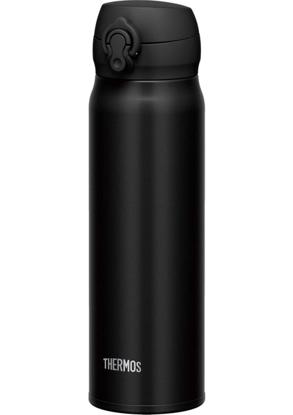 JNL-500 Ultralight Mug 0,50 Lt - Siyah