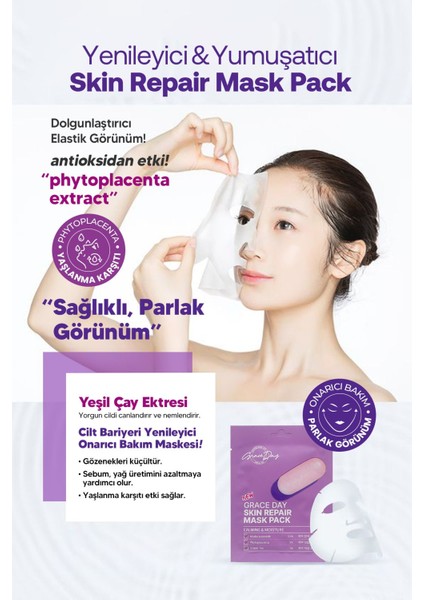 Hassas Ciltler Için Bariyer Onarıcı Kağıt Maske Grace Day Skin Repair Mask Pack