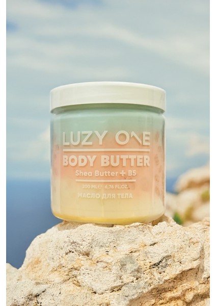 Body Butter - Cildinizi Nemlendiren Büyüleyici Vanilya Kokusu