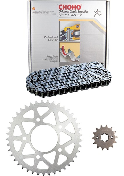 Cf Moto Sr 250 Uyumlu Zincir Dişli Set 41T -14T O.rinkli Zincir