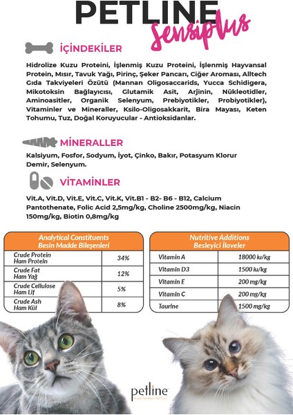 Petline Natural Sensiplus Adult Sterilised Tavuklu Kısırlaştırılmış Yetişkin Kedi Maması 1.5 kg