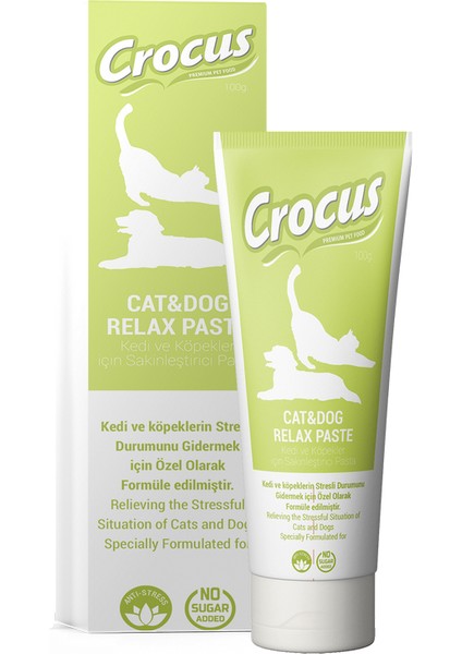 Kedi Köpek Relax Macun 100 gr x 2 Adet
