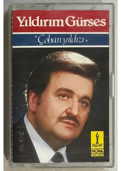 Yıldırım Gürses - Çoban Yıldızı Kaset