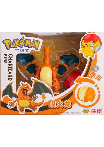 Charizard Pokémon Ateş Püskürten Ejderha Figür Oyuncak (Yurt Dışından)