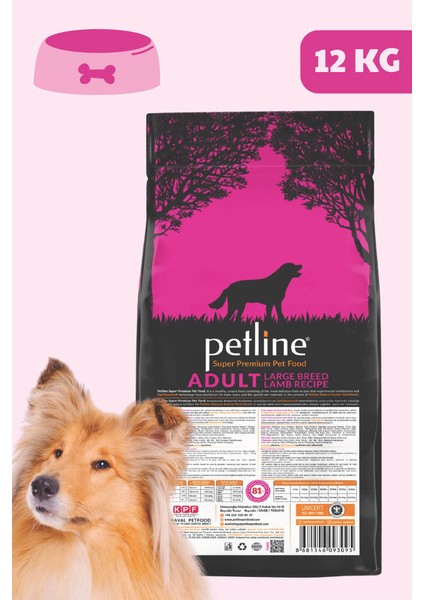 Petline Süper Premium Legend - Kuzu Etli Yetişkin Köpek Maması 12 kg