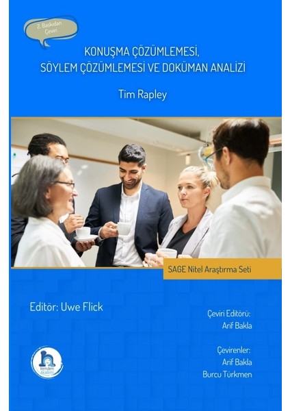 Sage Nitel Araştırma Seti / Konuşma Çözümlemesi, Söylem Çözümlemes