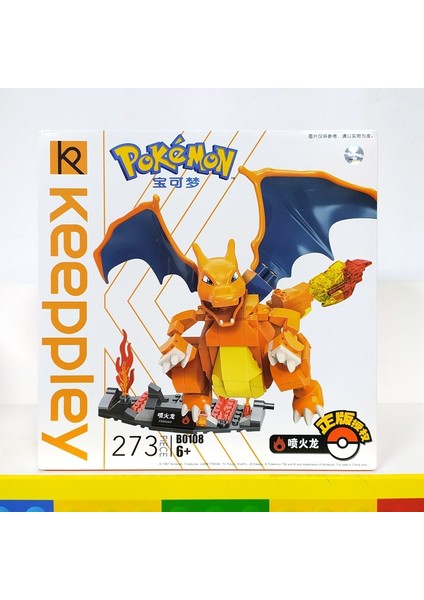 Charizard Pokémon Ateş Püskürten Ejderha Figür Oyuncak Yapı Taşı Seti (Yurt Dışından)