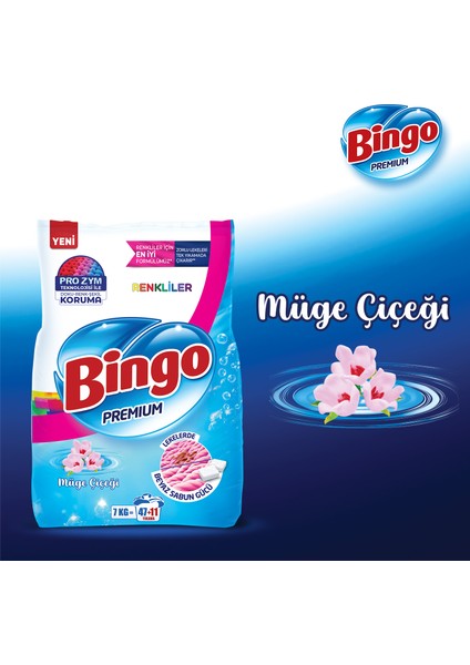 Bingo premium Toz Çamaşır Deterjanı 7 kg Renkli 2'li