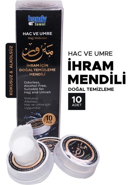 Ihram Için Doğal Temizleme Mendili, Hac - Umre Alkolsüz ve Kokusuz Helal Mendil 10 Adet