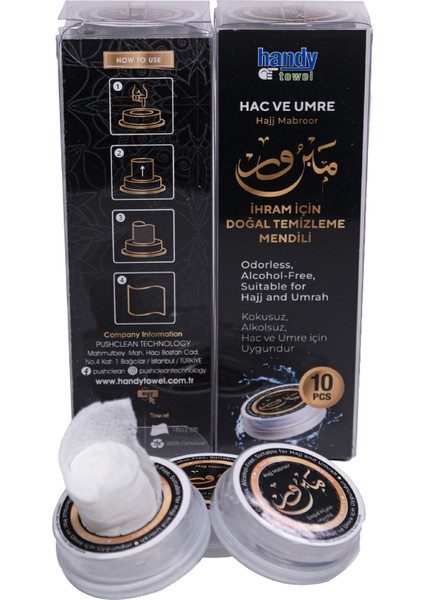 Ihram Için Doğal Temizleme Mendili, Hac - Umre Alkolsüz ve Kokusuz Helal Mendil 10 Adet