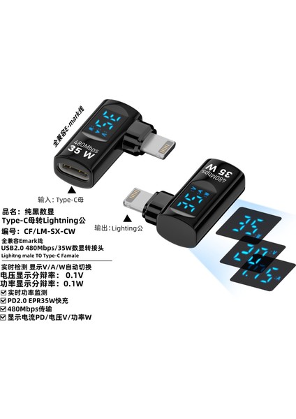 Lightning To Type C 35W Mini Otg Otgex