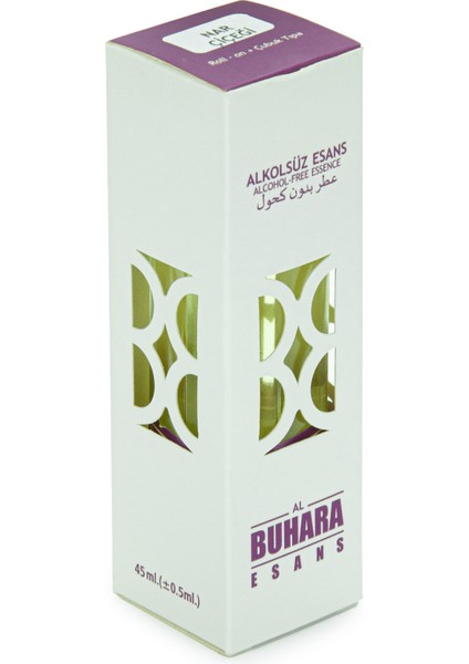 Buhara Altın (Özel) Seri Nar Çiçeği 45 gr