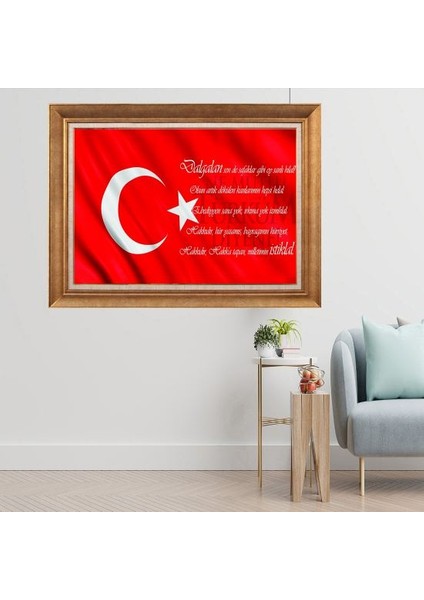 Altın Çerçeveli Paspartulu Tablo C2674