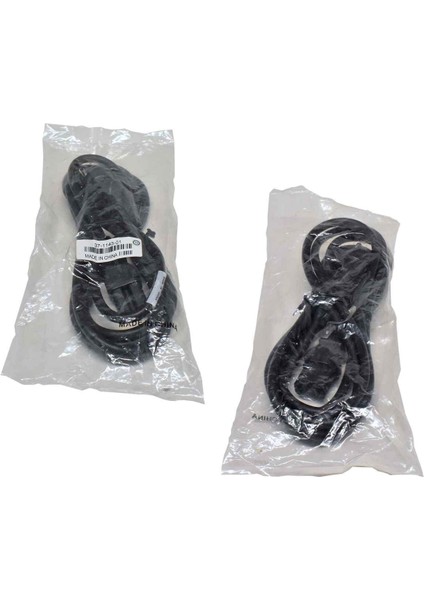37-1143-01 2m 2.4m Power Kablo
