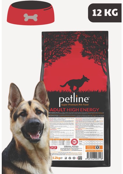 Petline Sport Kuzu Etli Yüksek Enerji Yetişkin Köpek Maması 12 kg