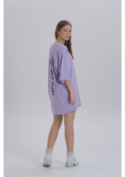 Kadın Sırt Baskı Detay Oversize T-Shirt Elbise fiyatları