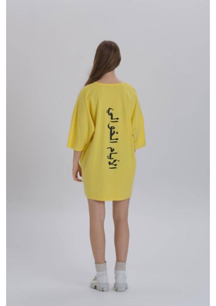 Kadın Sırt Baskı Detay Oversize T-Shirt Elbise fırsatları