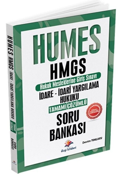 2025 Humes Hmgs Idare Hukuku Idari Yargılama Hukuku Tamamı Çözümlü Soru Bankası