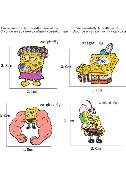 No.3 Boyutu Sünger Bob 16 Tarz Anime Broş Sünger Bob Squidward Patrick Yıldız Denizkızı Adam Barnacle Boy Ananas Evi Emaye Broş (Yurt Dışından)