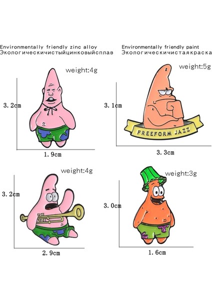 No.3 Boyutu Sünger Bob 16 Tarz Anime Broş Sünger Bob Squidward Patrick Yıldız Denizkızı Adam Barnacle Boy Ananas Evi Emaye Broş (Yurt Dışından)