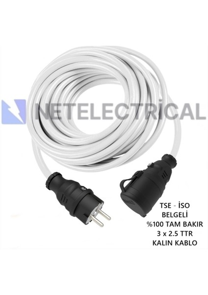Elektrikli Araba Şarj Uzatma Kablosu (Beyaz, 55 Metre)